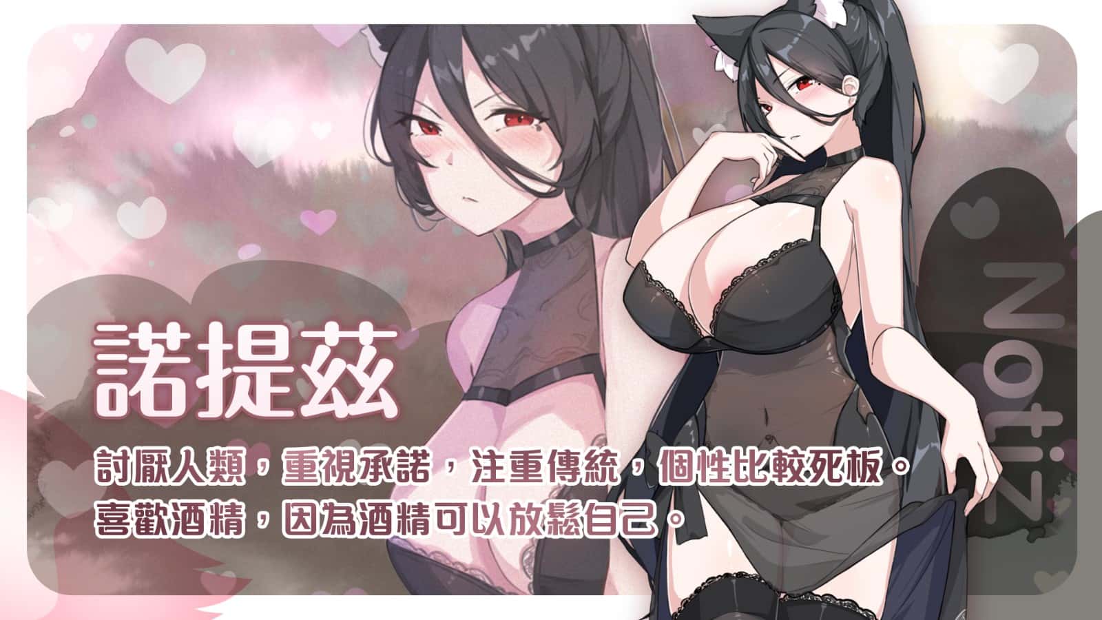 游戏画面4