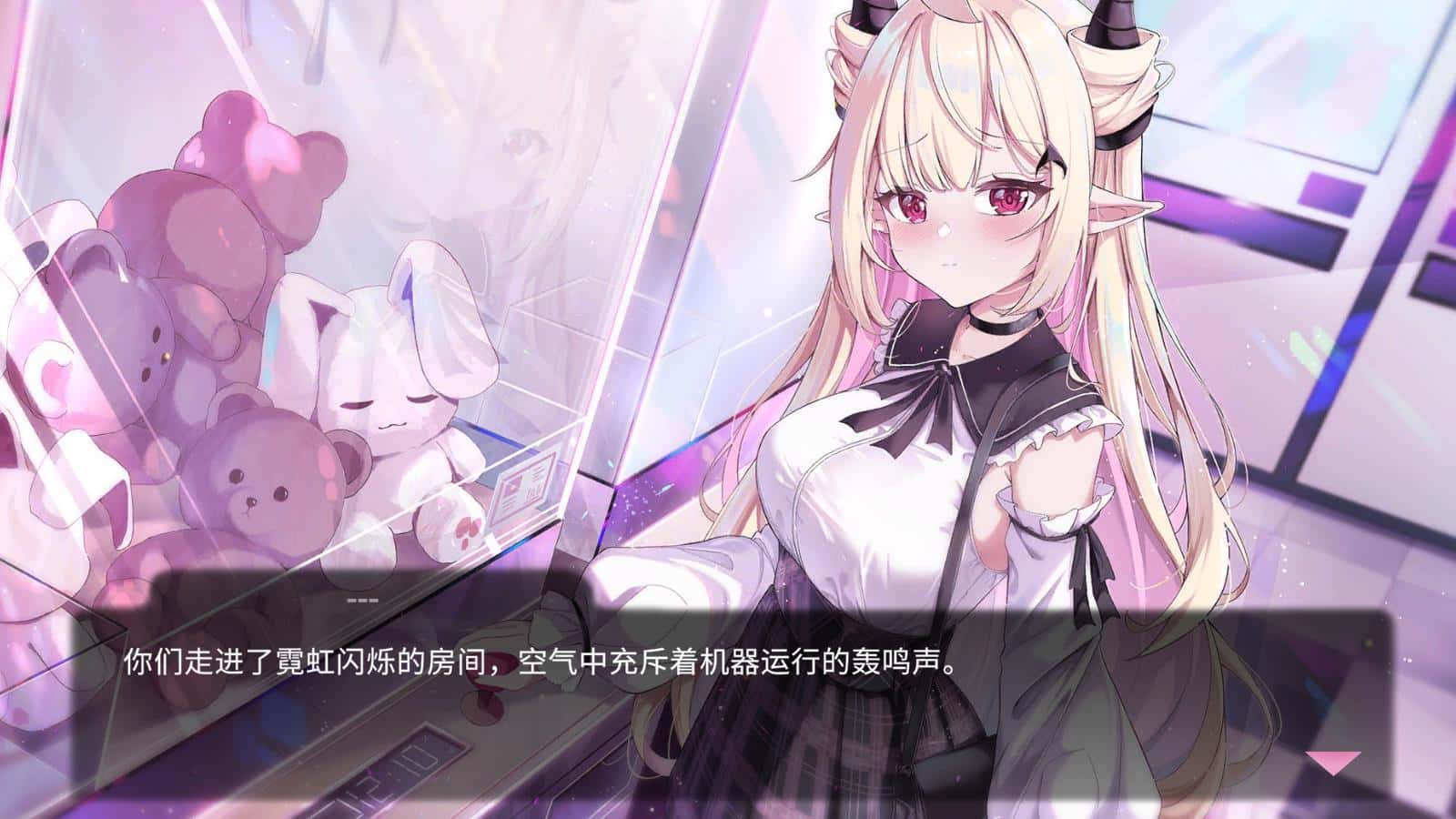 游戏画面1