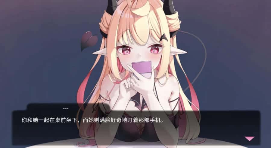 游戏画面2